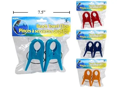 Beach Towel Clips